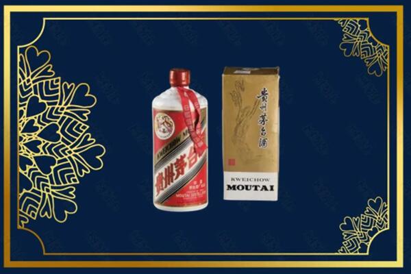 北塔区回收巽风茅台酒