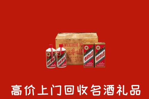 北塔区回收铁盖茅台酒